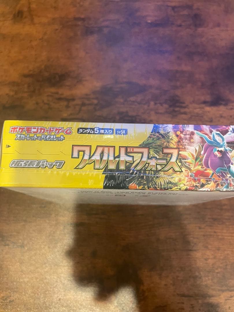 マ*ト様 ポケモンカードゲーム 未開封ワイルドフォース 5枚入り