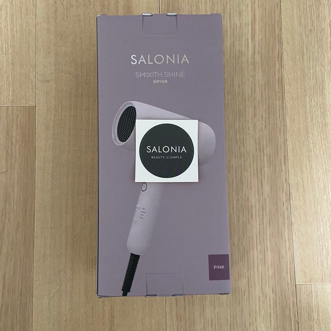 サロニア　スムースシャインドライヤー　SALONIA SAL23209PK