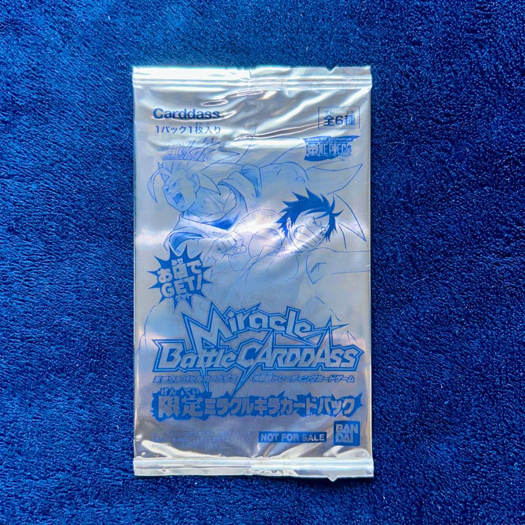 【2010年限定プロモパック】 ミラバト 限定ミラクルキラカードパック12P-⑧