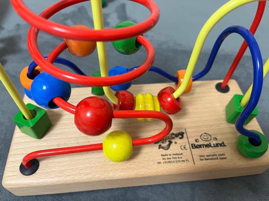 グリムス社　ボーネルンド　木のおもちゃまとめ、