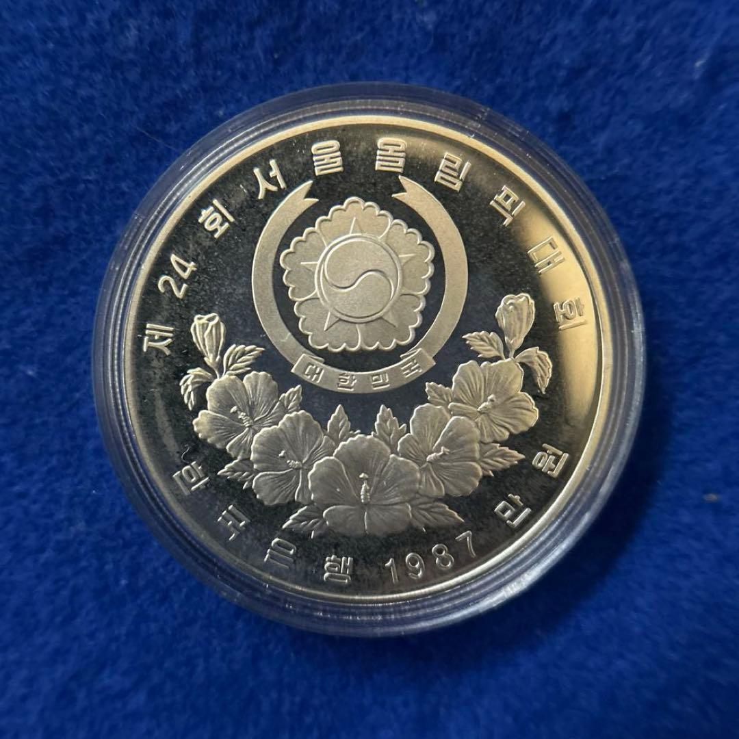1988年ソウルオリンピック記念硬貨 10,000W