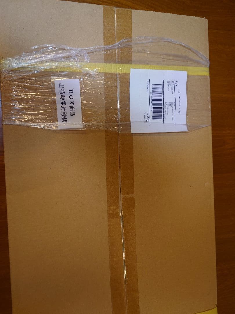 期間限定値下げ中 純水器 【新品未開封】サンエイ化学