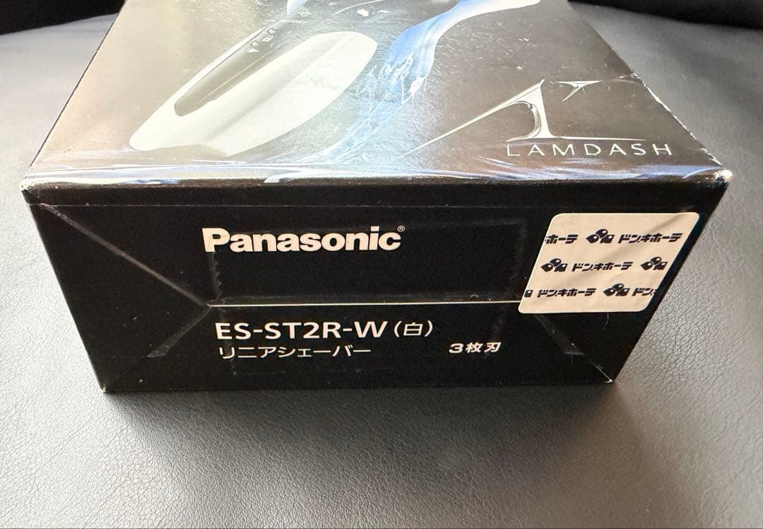 パナソニック ラムダッシュ メンズシェーバーお風呂剃り可 白　ES-ST2R-W