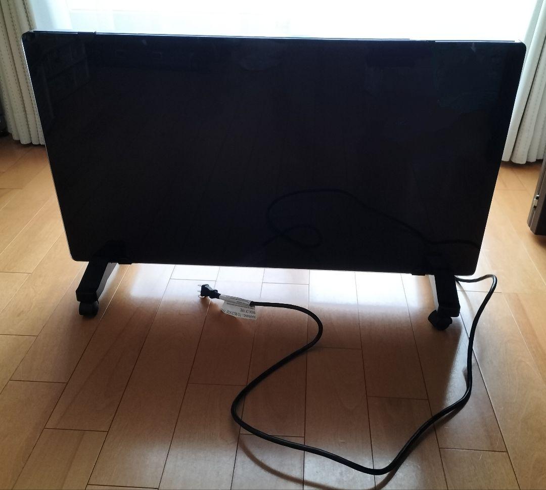 カナダ製 AURA オーラ ガラスパネルヒーター 1200W/600W 60Hz