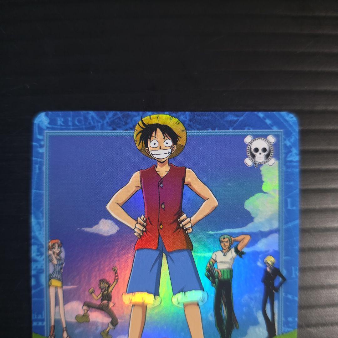 ワンピース ハイパーバトル S120 ルフィ海賊団 集結！ 旧カード カードダス