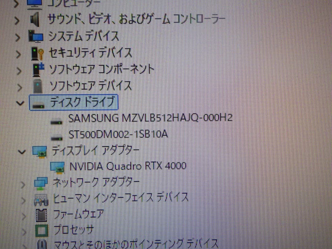 Windowsデスクトップ HP Z4 G4 Workstation, Xeon W-2123