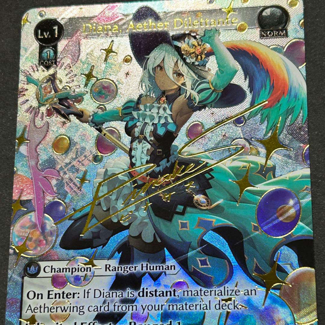 その他 Diana, Aether Dilettante CSR