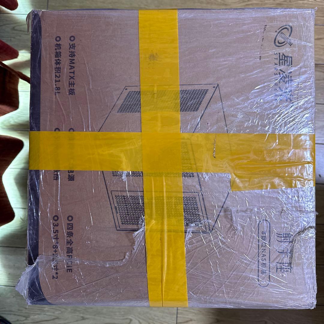 Sagittarius８ベイ NASケース