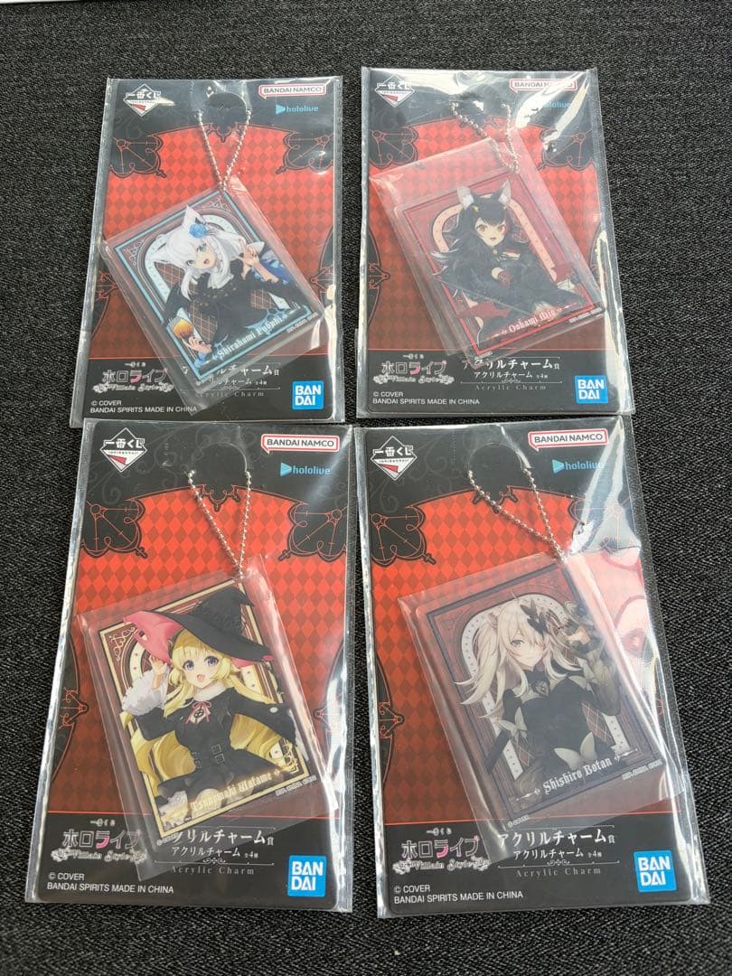 山*翼様 ホロライブ 一番くじ ちょこのっこ賞 ちょこのっこフィギュア 4種＋下