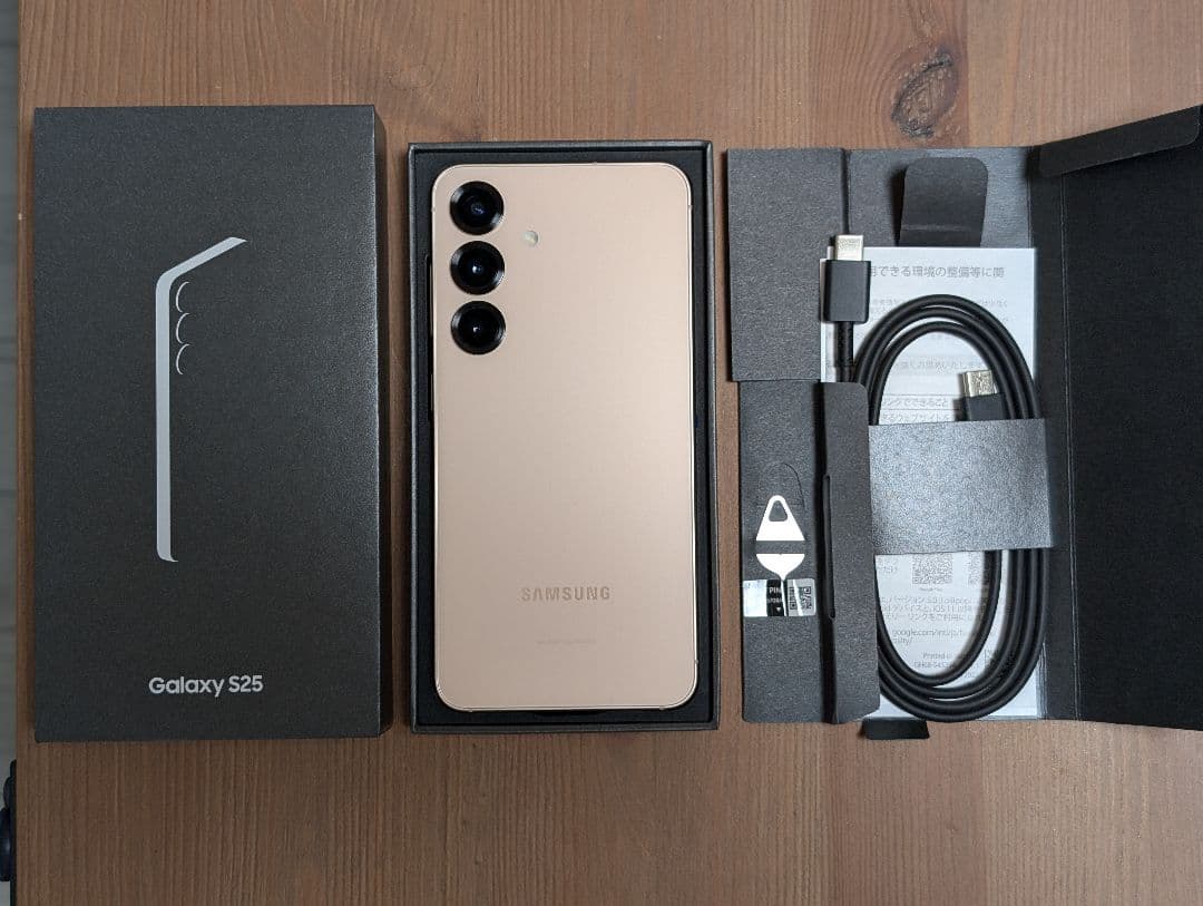 【極美品】Samsung GalaxyS25 本体 ピンクゴールド SIMフリー