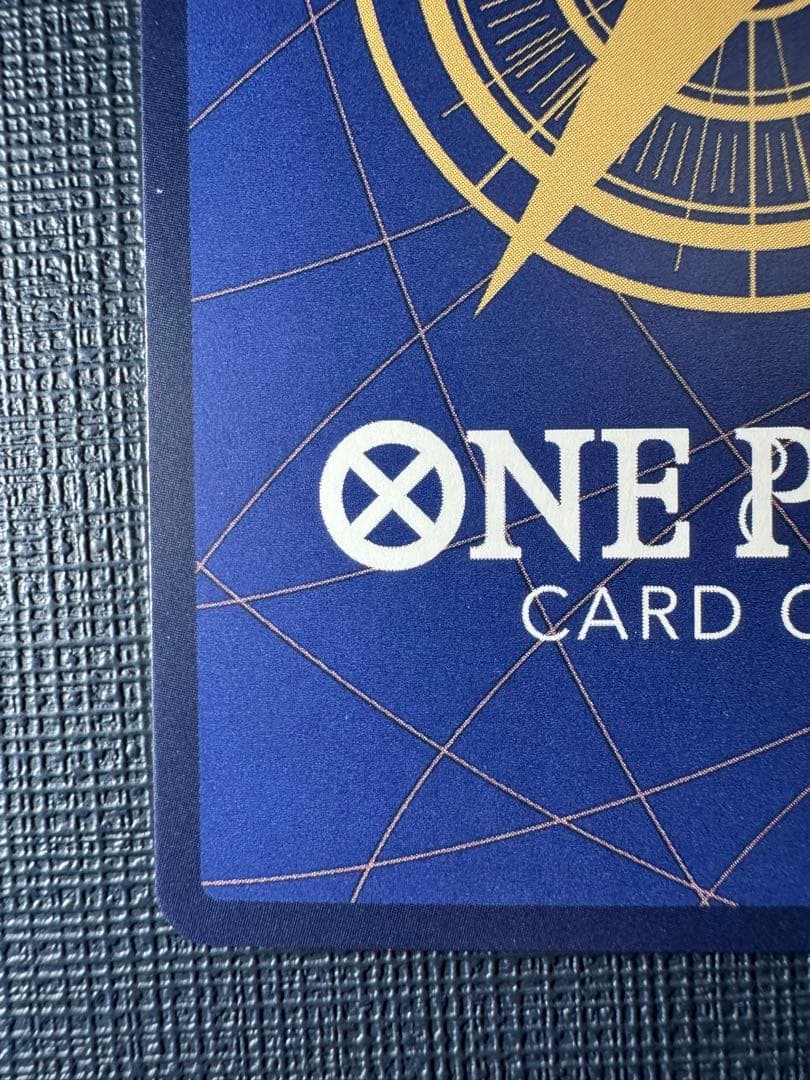 ワンピースカード 新時代の主役 ウタ SP