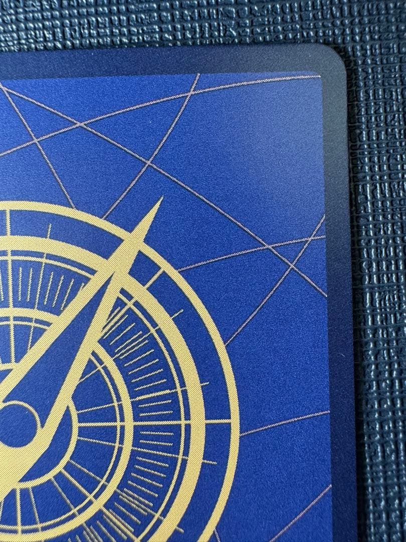 ワンピースカード 新時代の主役 ウタ SP