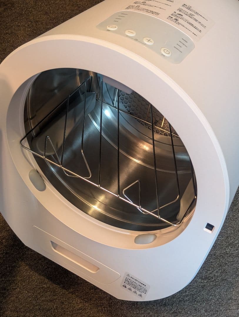 Morus(モルス) 乾燥機 小型衣類乾燥機