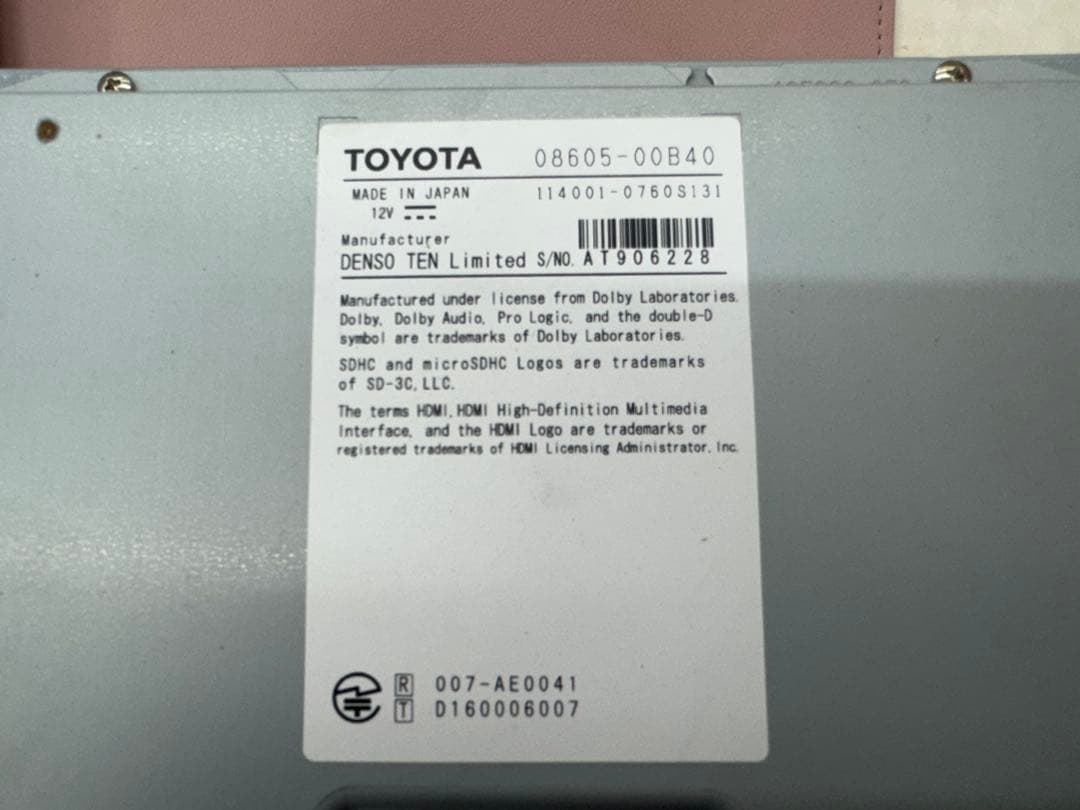 トヨタ純正 NSZT-Y68T 中古 動作確認済み