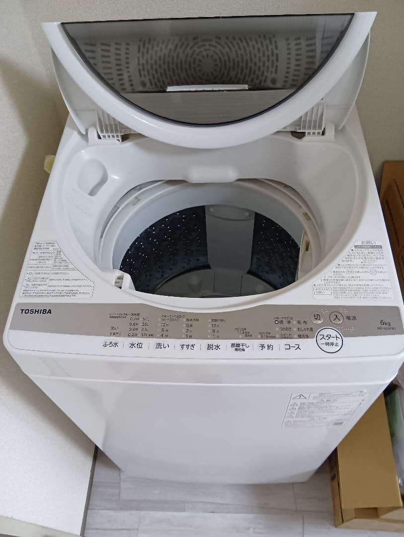 東芝 洗濯機　6kg　2021年製 　 AW-6G9(ｗ）