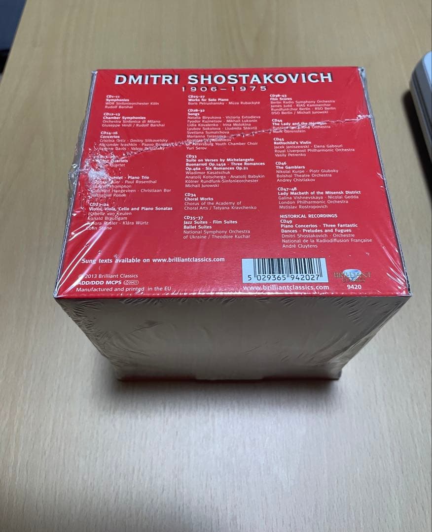 ショスタコーヴィチ・エディション（４９ＣＤ）