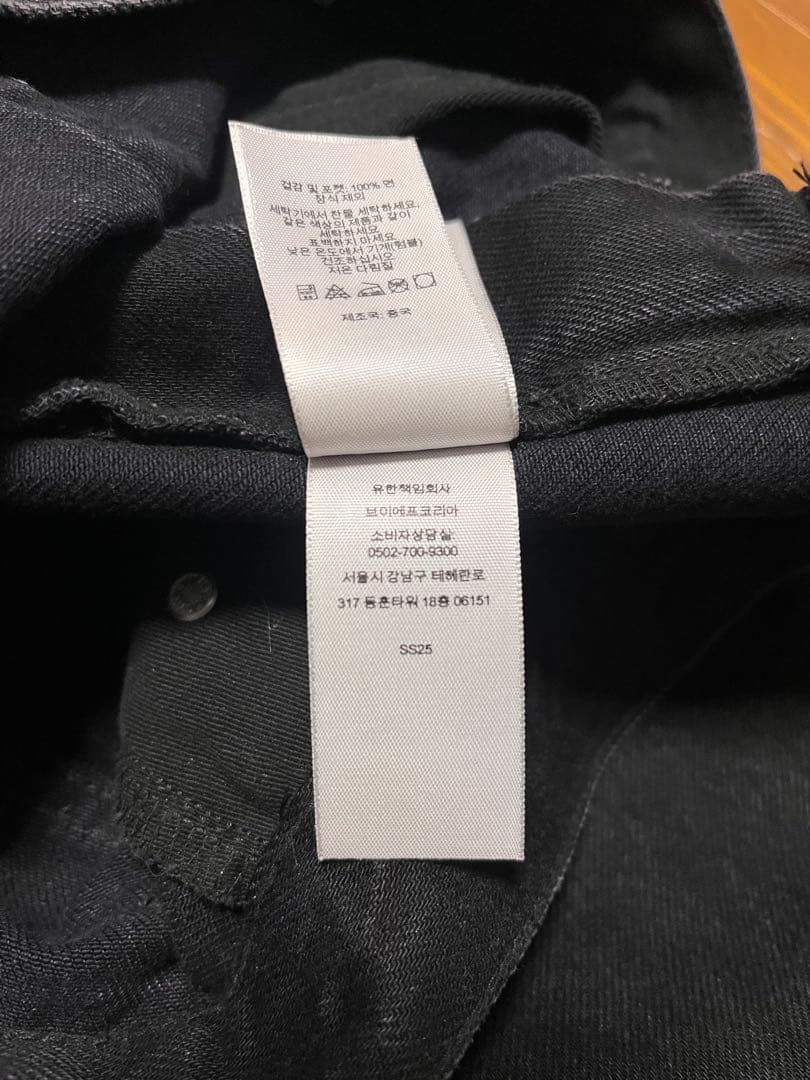 Supreme baggy jean \"black\" 25SS サイズ32