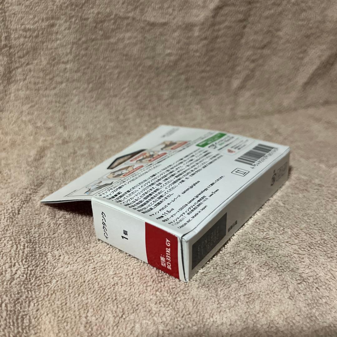 Canon BCI-331XL+330XL 純正大容量インク各色単品セット新品③