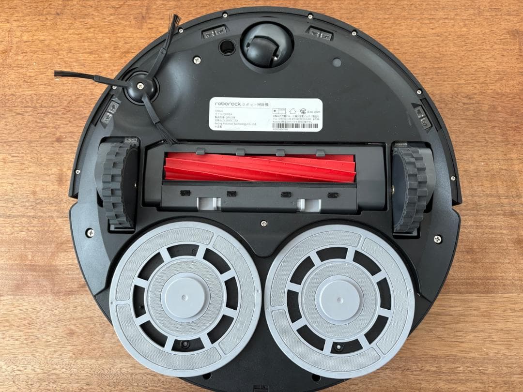 roborock QR52-04 Q Revo 水拭き機能 ※ モップ付属なし