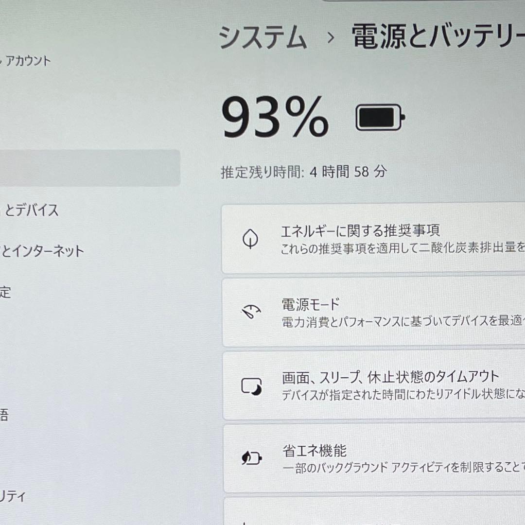 Microsoft Surface Pro4 256GB 1724 美品　#1