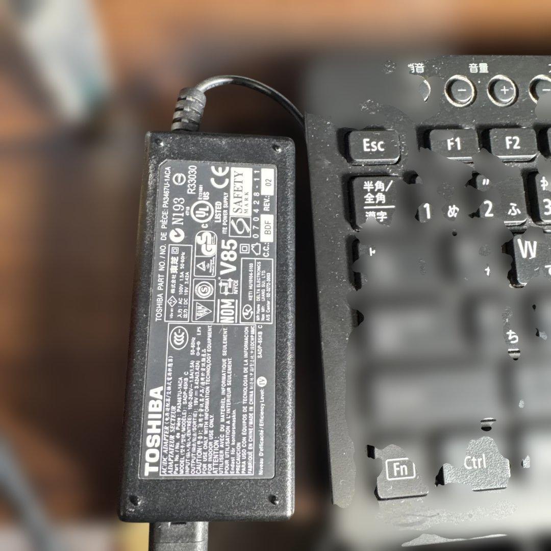 NEC デスクトップ　パソコン　PC-DA570GAB 4GB 3TB