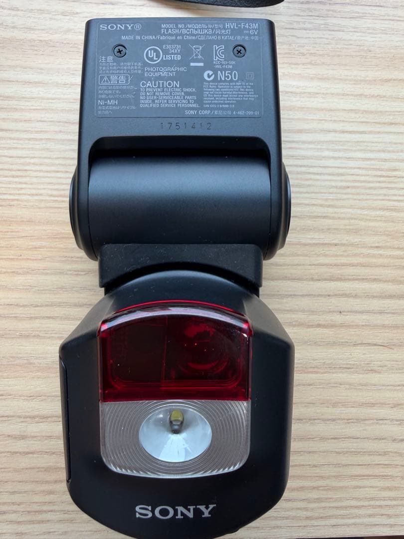 SONY αシリーズ デジタルカメラ Sonnar FE 18-55 ZA