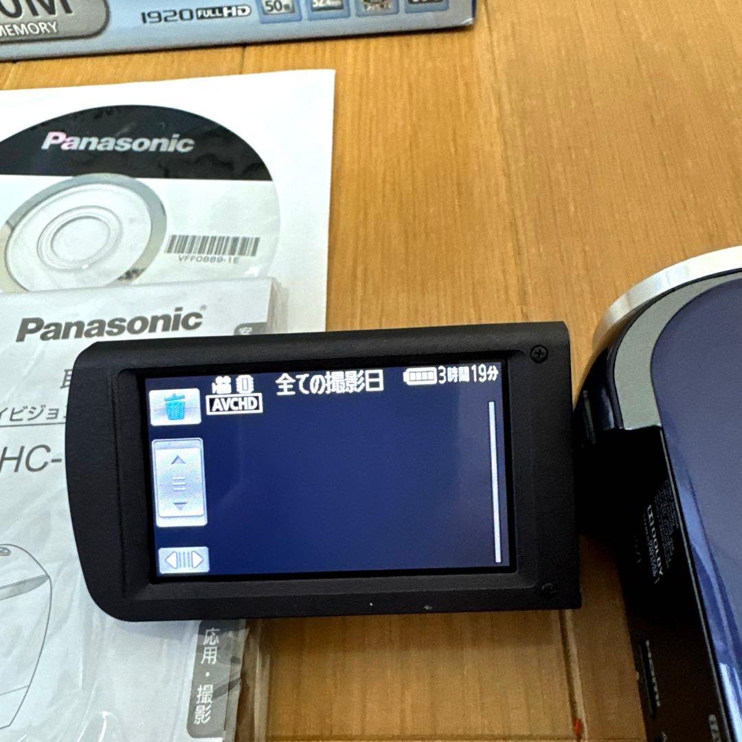 パナソニック　ハンディビデオカメラHC-V300M 付属品全てあり　完全動作品