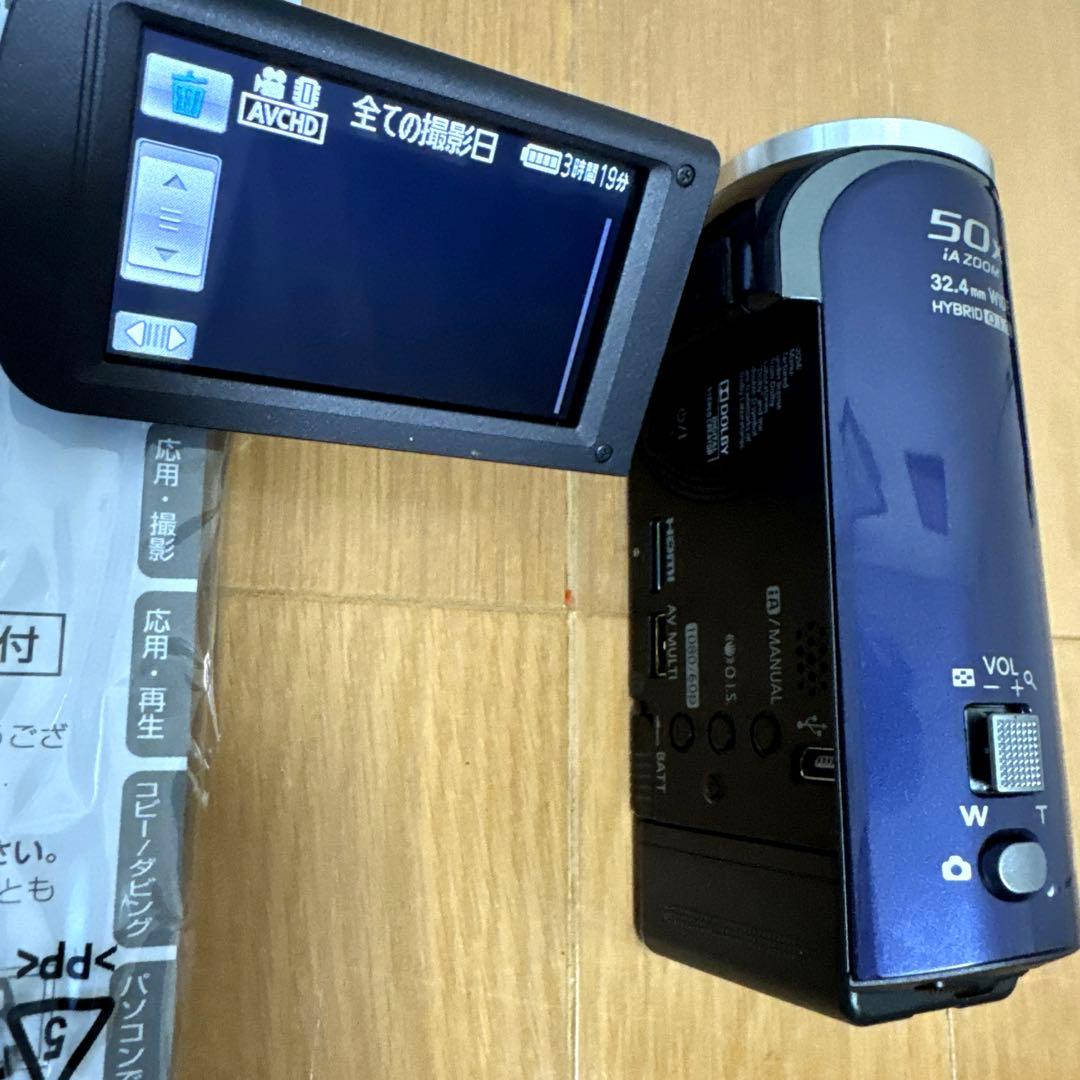 パナソニック　ハンディビデオカメラHC-V300M 付属品全てあり　完全動作品