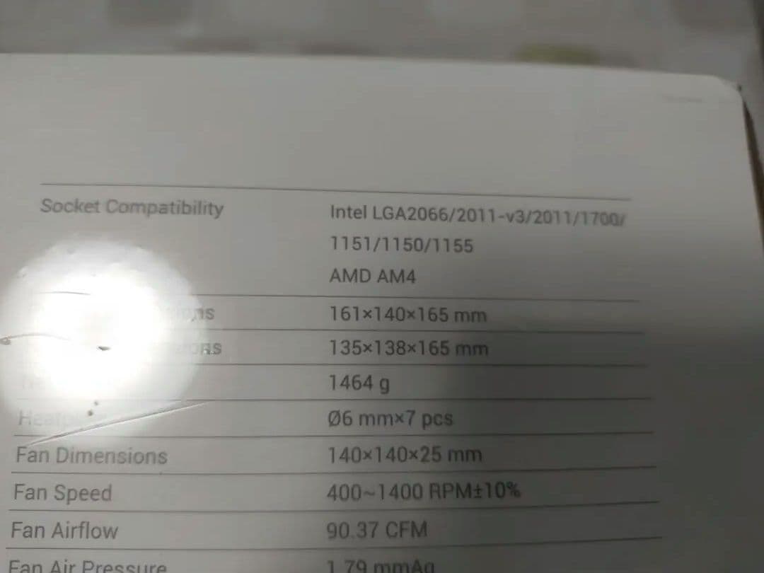 DEEPCOOL ASSASSIN3 CPU空冷クーラー