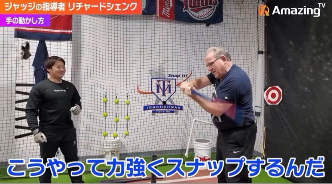 バレルスピンバット&スナップスティック　セット