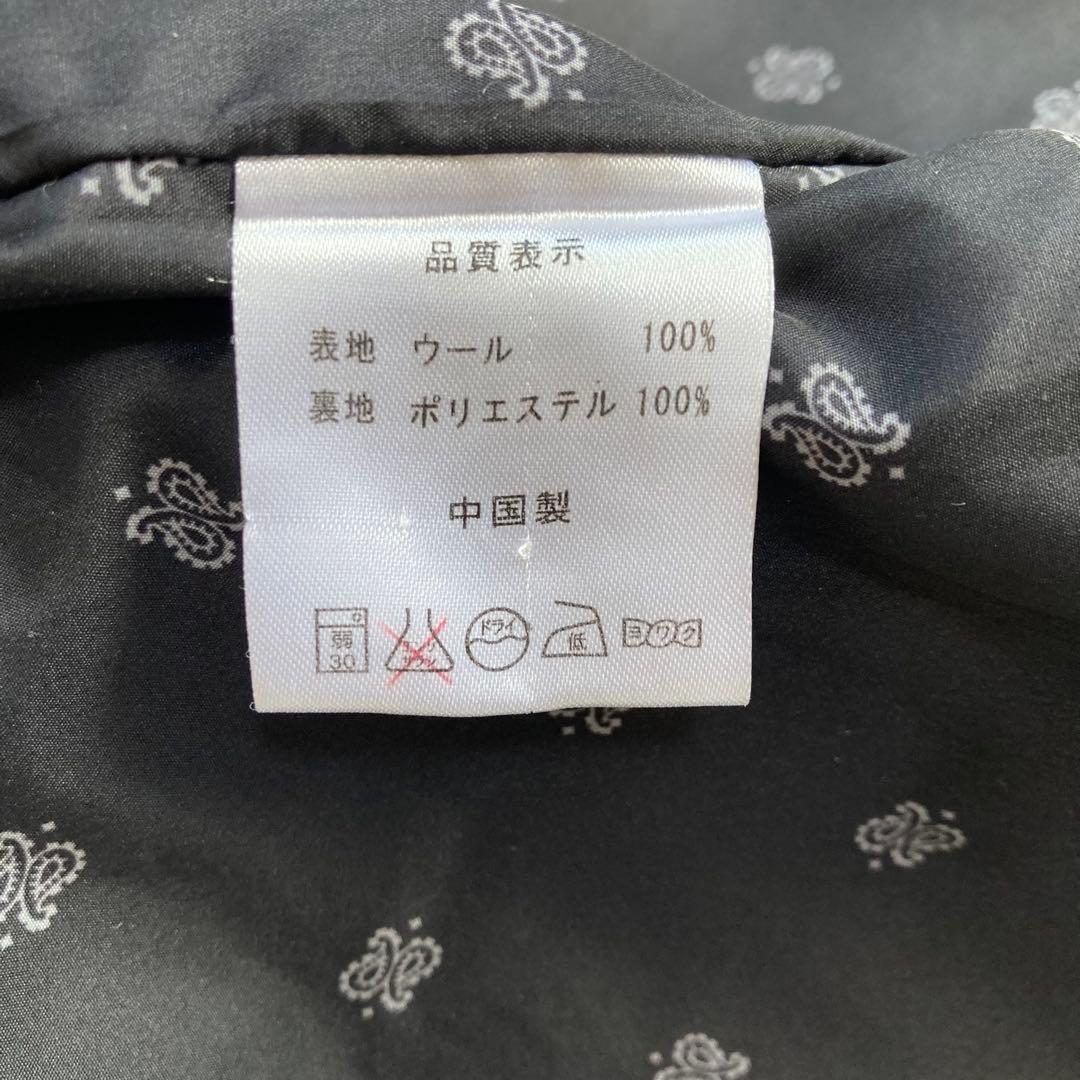 Subciety ウールジャケットVIDALOCA XL