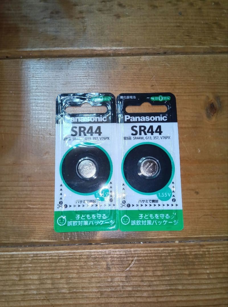 NikonF2フォトミック　ズームレンズ43-86mm直進ズーミング