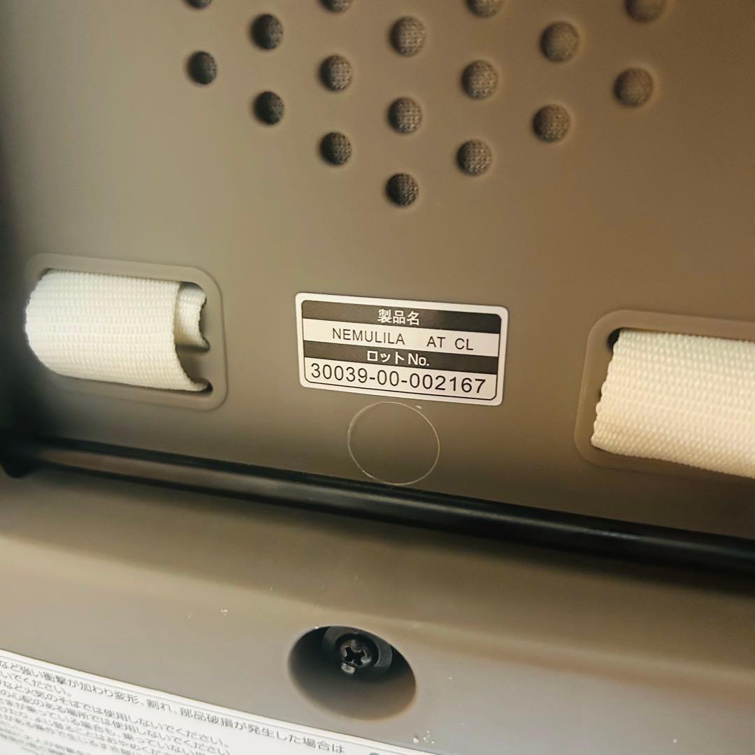 【カバー洗濯済】コンビ ネムリラ AT CL コードレス AUTO SWING