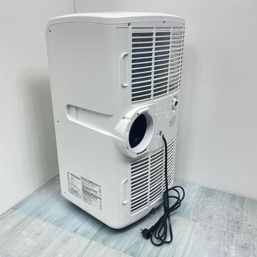 美品　2023年製　ナカトミ 移動式エアコン MAC-20