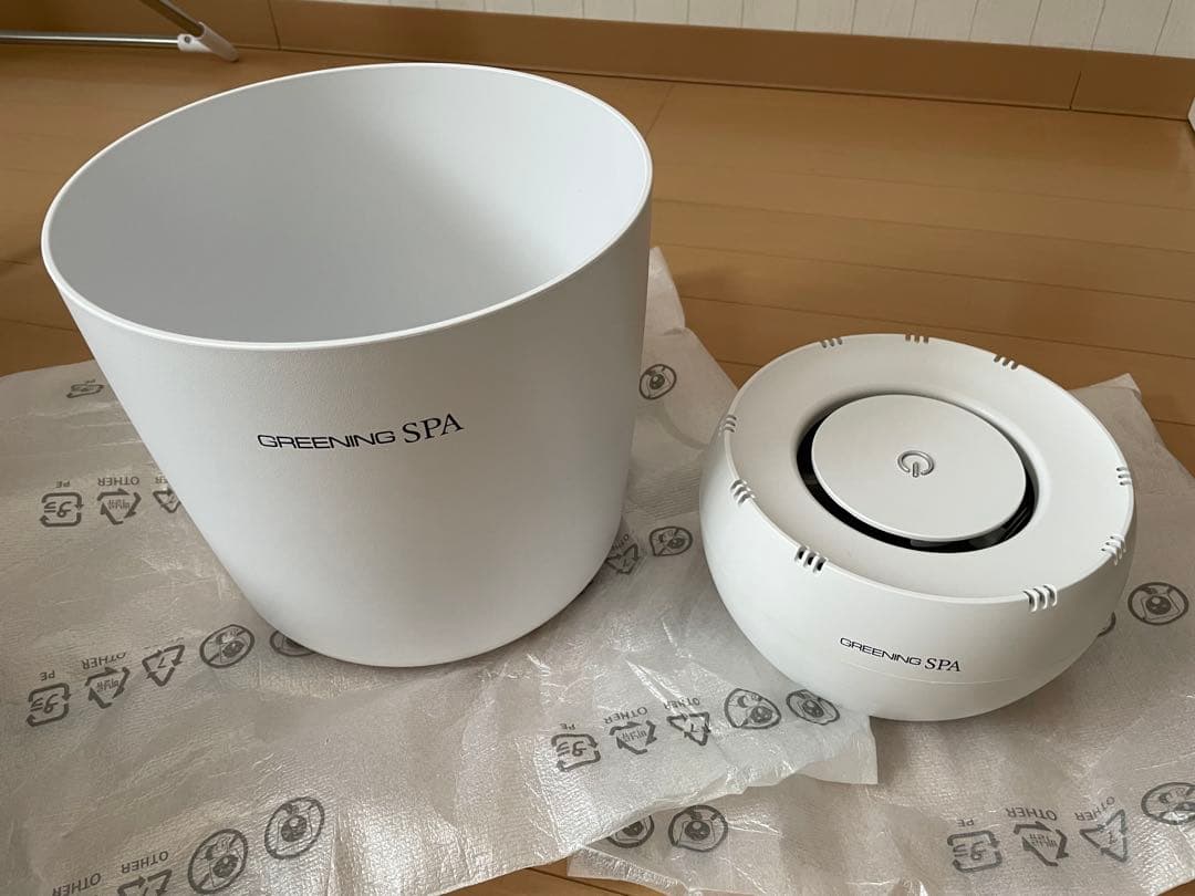 グリーニングスパ　HDW004　高濃度水素風呂