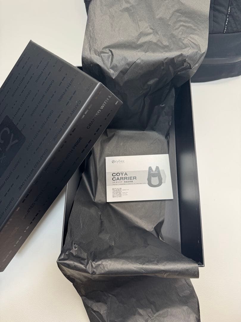 Cybex Coya Carrier ブラック