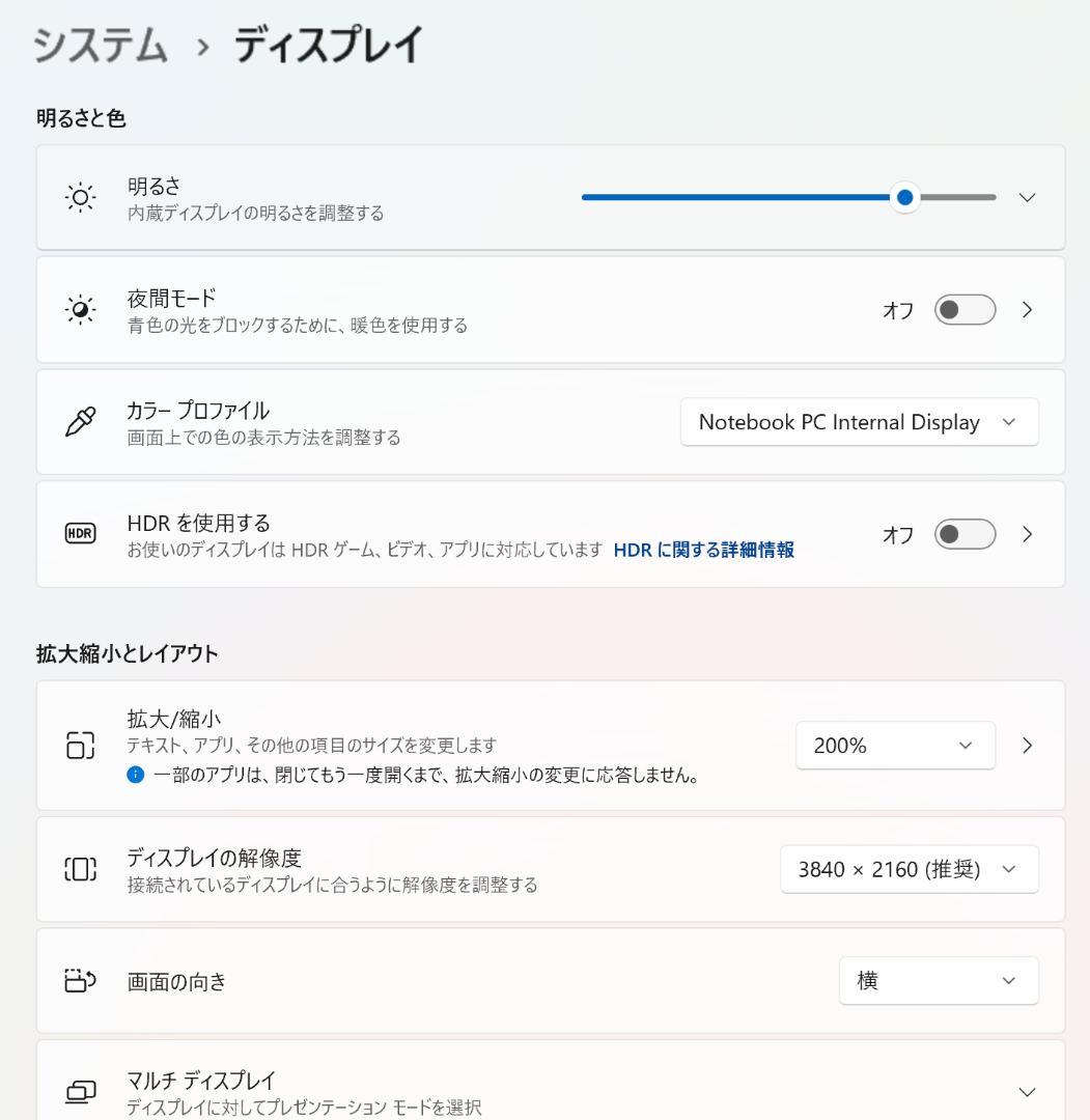 Windowsノート本体 ThinkPad P1Gen2 Xeon 64GB 1TB NVIDIA GPU