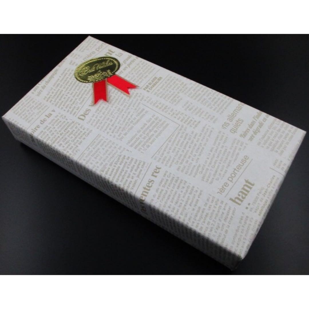 ☆贈り物に☆新品☆箱付☆ポールスミス 人気ファスナー 長財布 ブラック☆