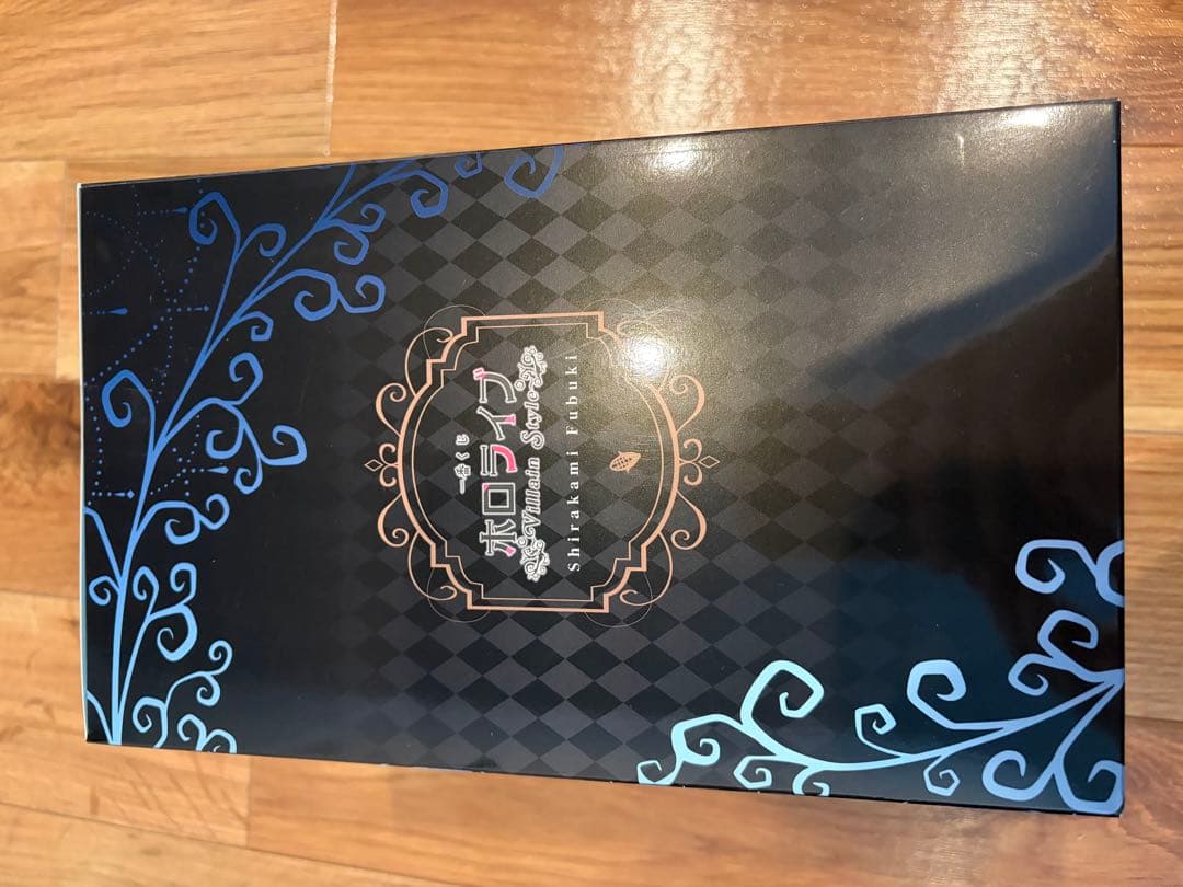 一番くじ ホロライブ Villain Style 白上フブキ　大神ミオ　セット