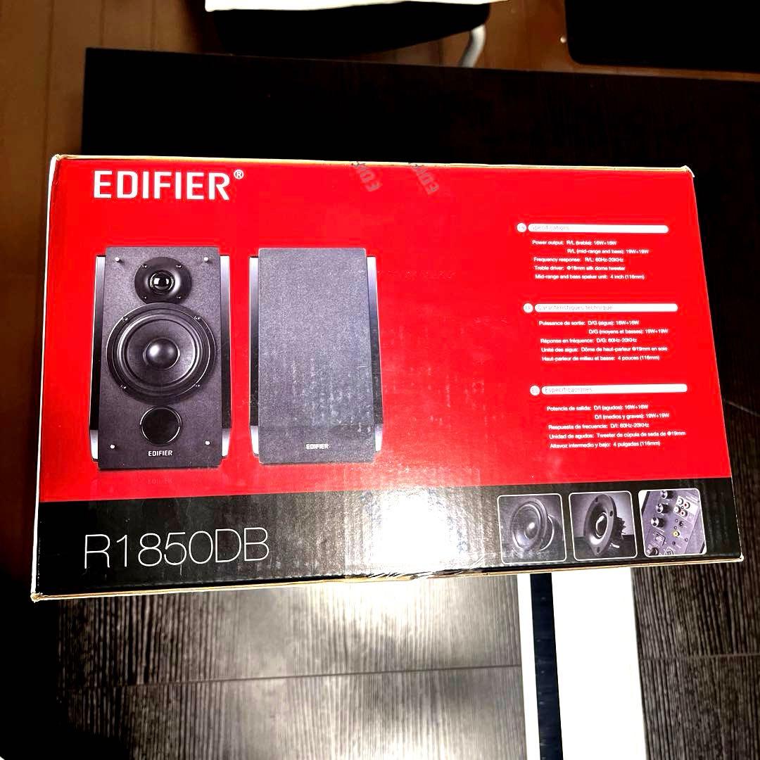 Edifier R1850DB ブックシェルフスピーカー Bluetooth