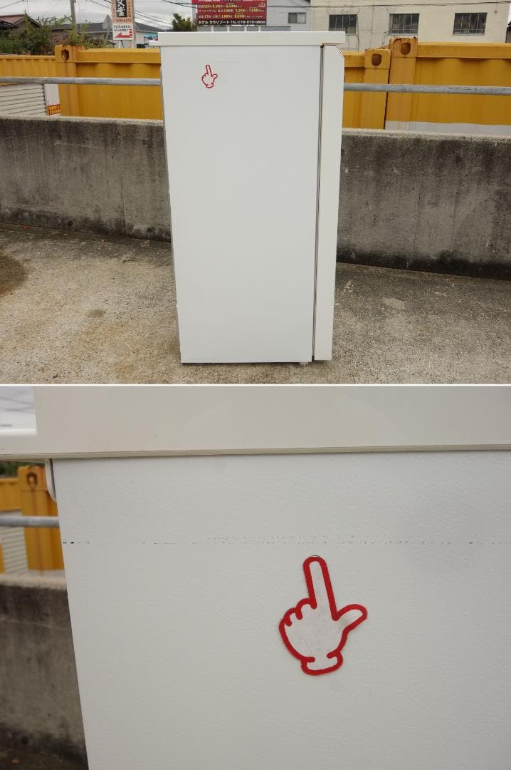 K▼アクア 冷凍庫 フリーザ ストッカー 134L 1ドア (27955)