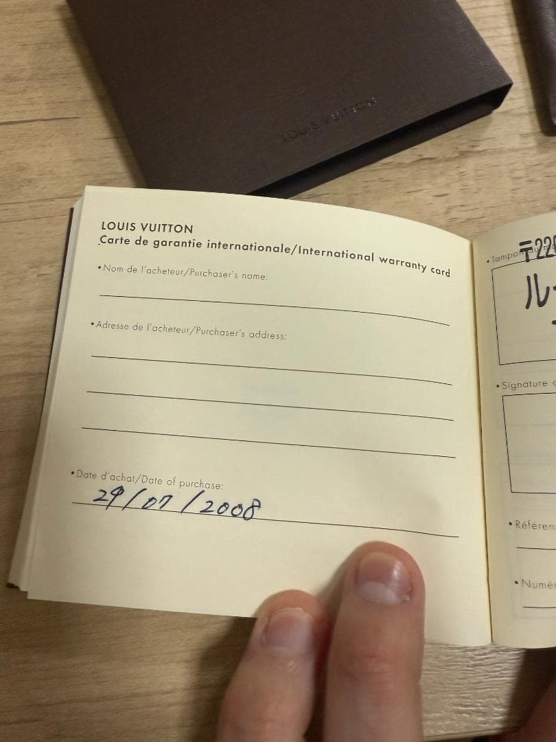 ルイヴィトン 腕時計 Q1211B タンブール マルチカラー ブロン