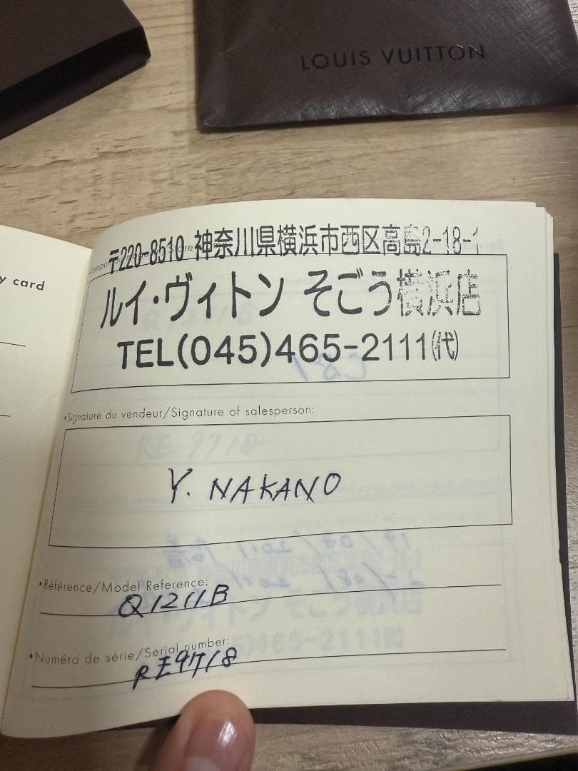 ルイヴィトン 腕時計 Q1211B タンブール マルチカラー ブロン