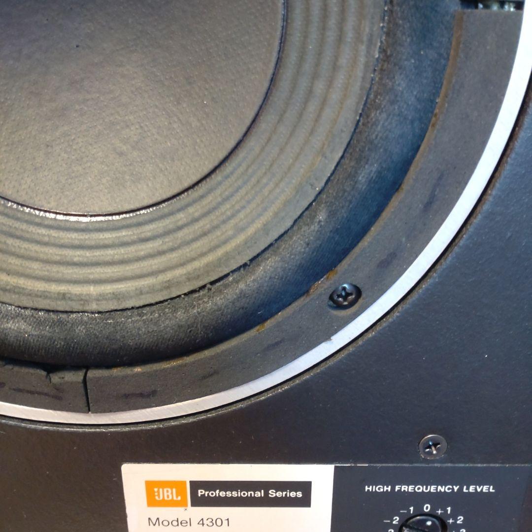 JBL スピーカー 4301 2/2
