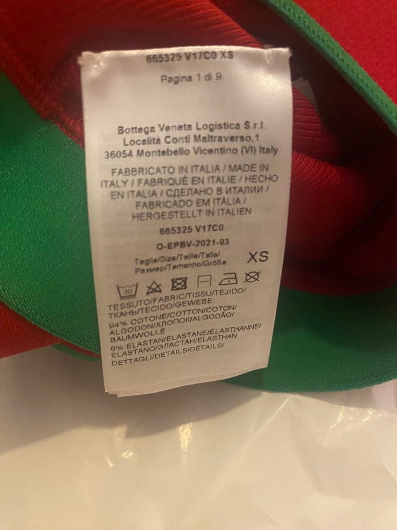 ⭐︎6枚セット⭐︎ Bottega Veneta アンダーウェア ボッテガヴェネタ