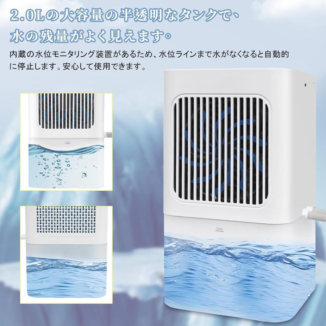 水冷マットレスパッド シングルサイズ