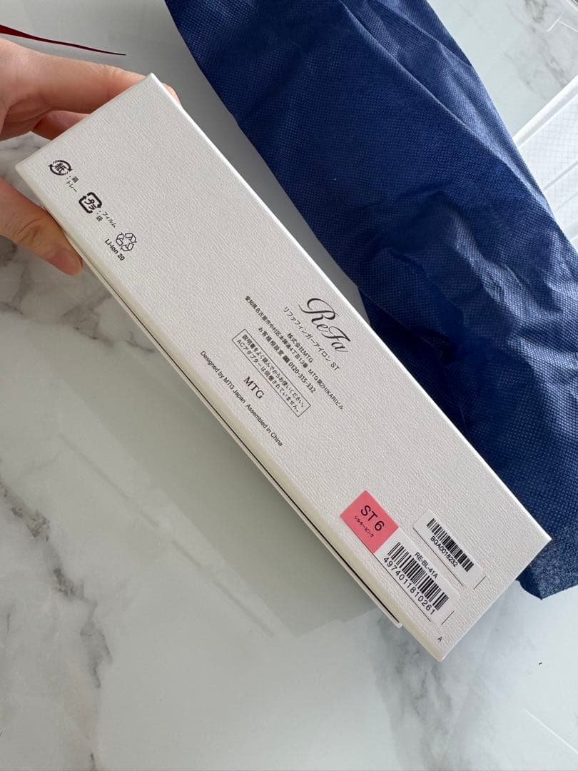 ReFa リファ　フィンガーアイロン ST6 シルキーピンク