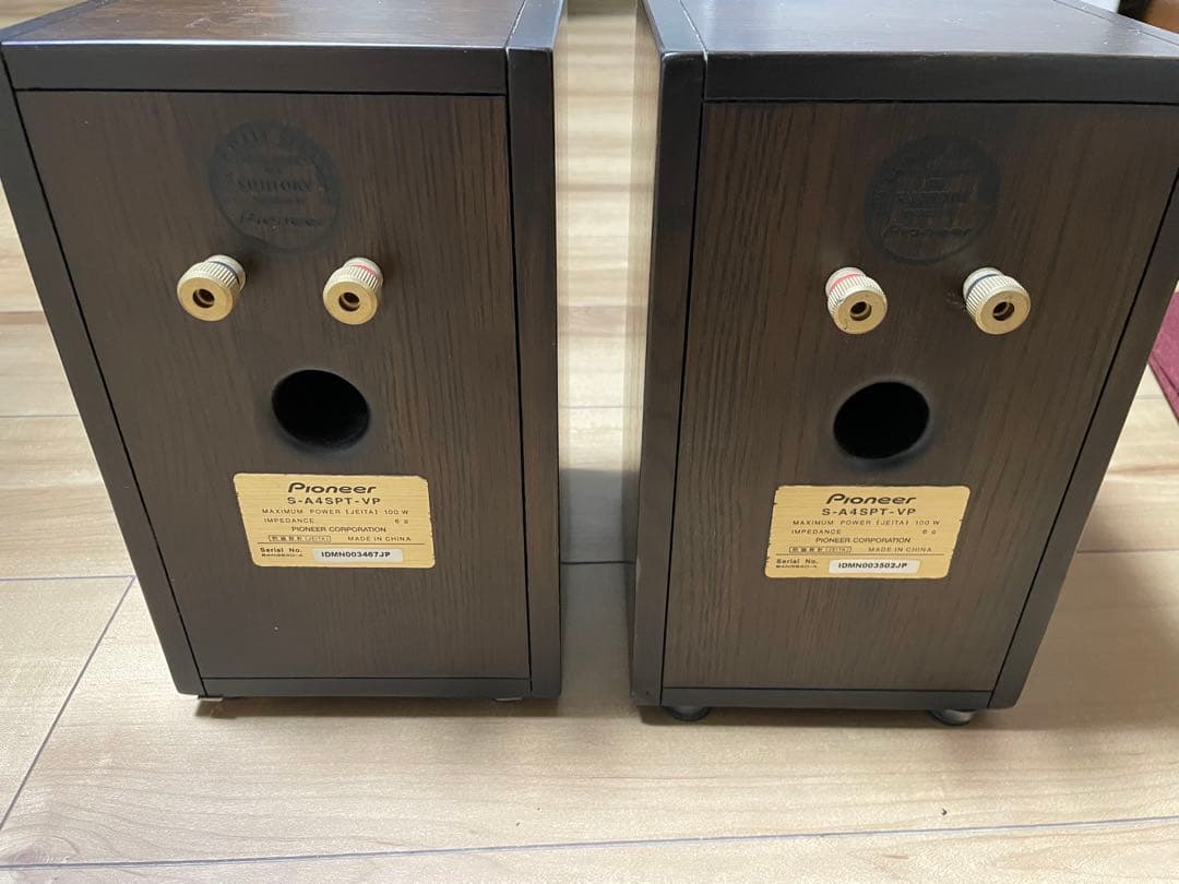 Pioneer パイオニア　ピュアモルトスピーカー　S-A4SPT-VP