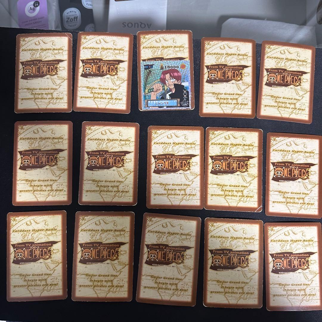 ワンピース カードダス　ハイパーバトル　ルフィ　セット
