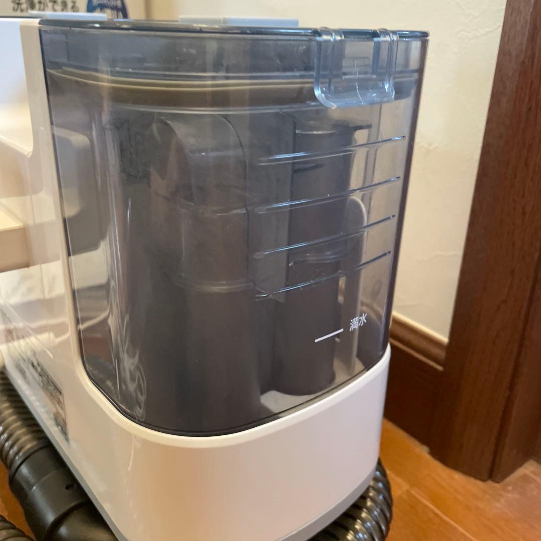 IRIS OHYAMA リンサークリーナー ホワイト RNS-P10-W